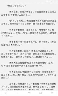 乐鱼全站app下载